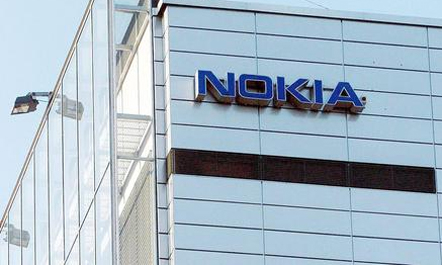 Is Nokia Preparing for a Comeback in the Smartphone Market?